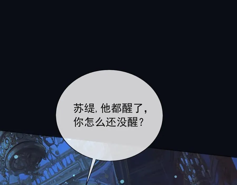 147 只能等死咯31