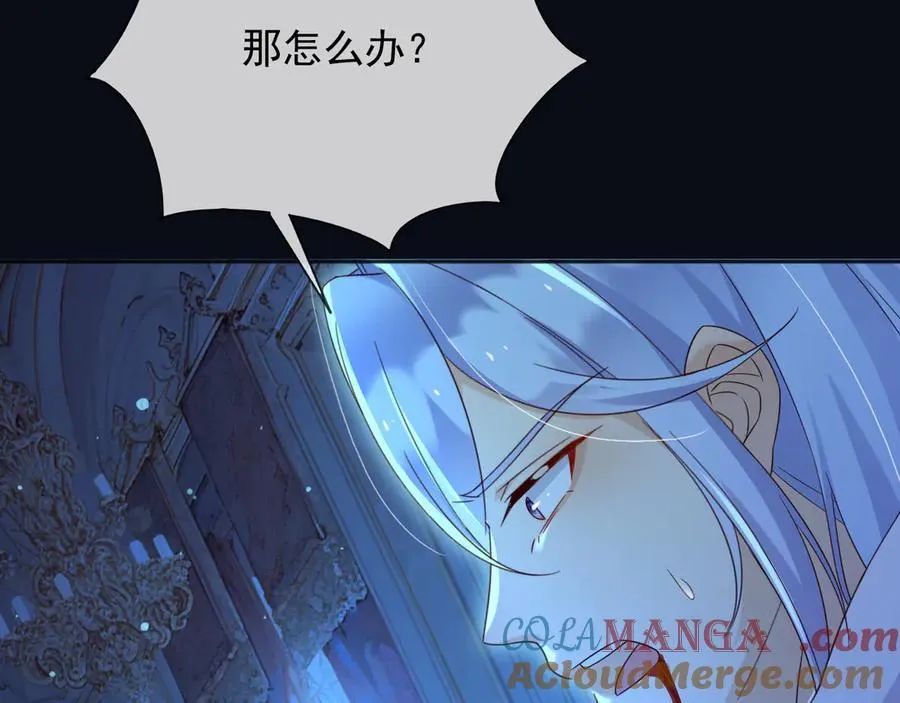 147 只能等死咯66