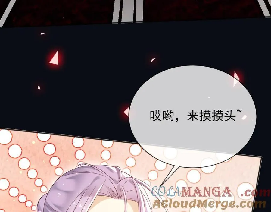 145 帝王之气6