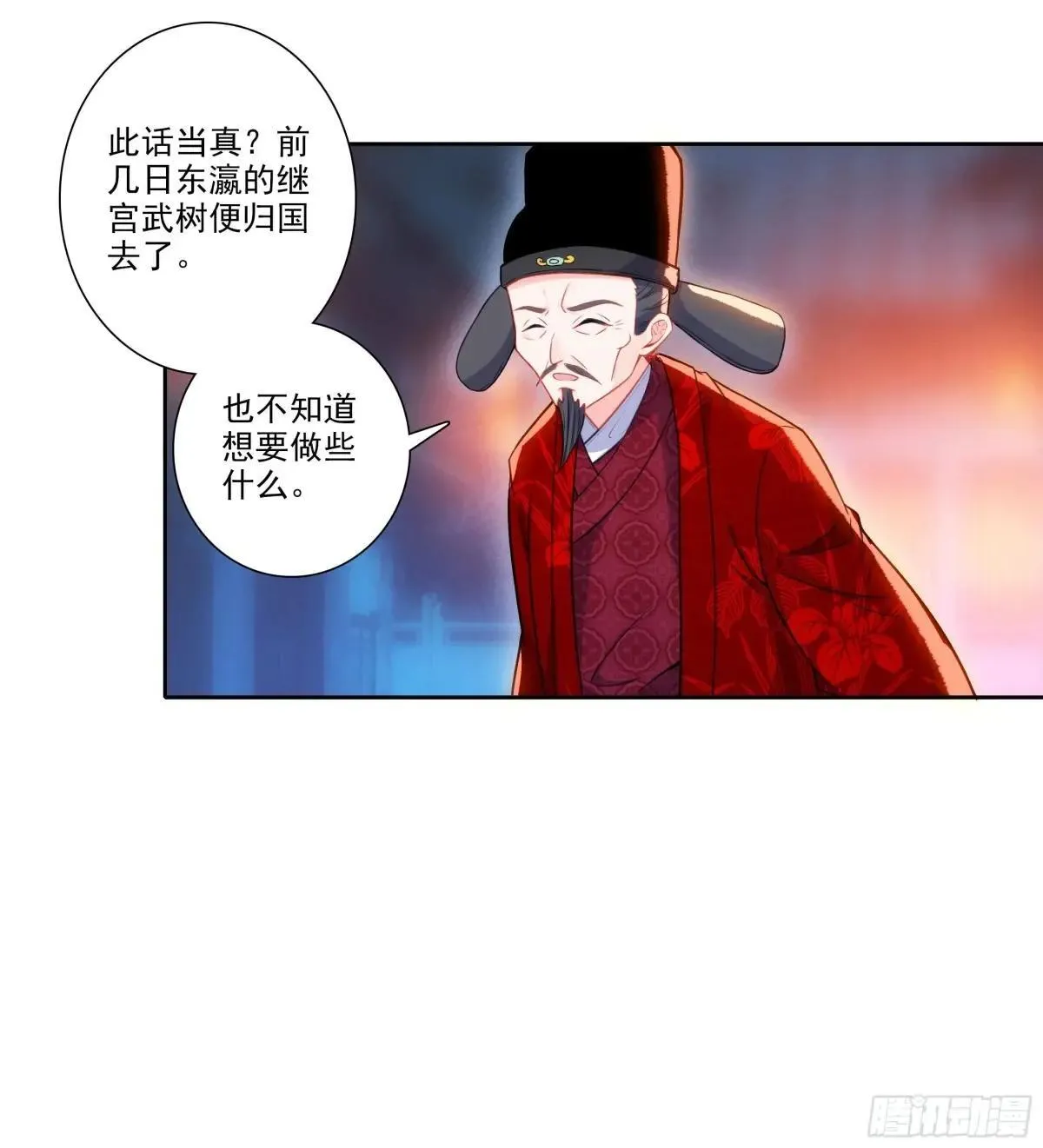 191 陪你去山东24