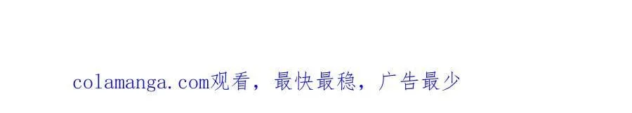 92 离巢110