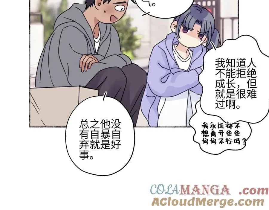 92 离巢36