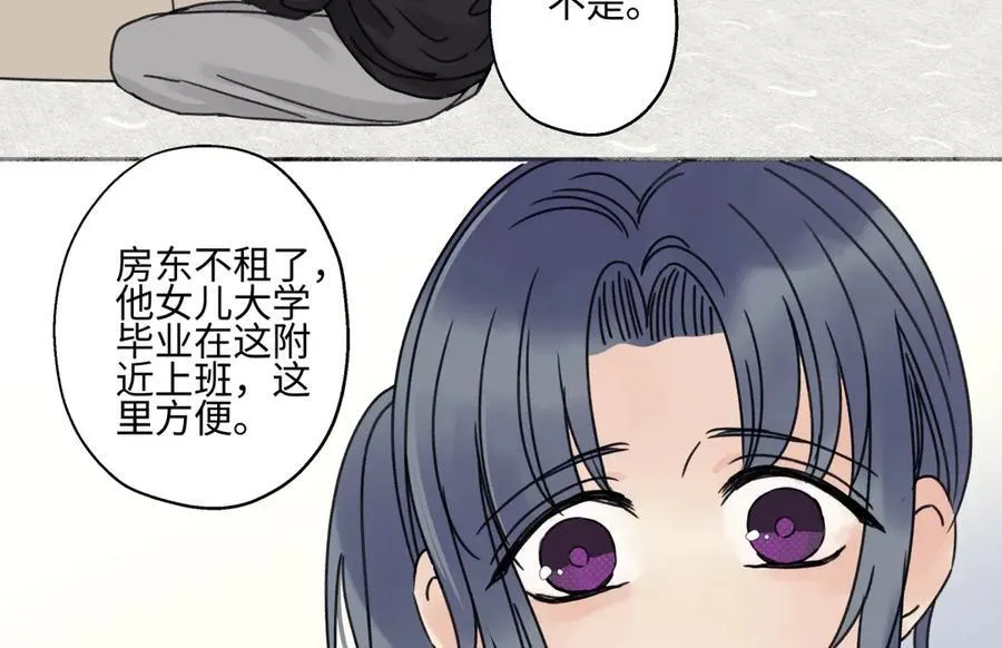 92 离巢5