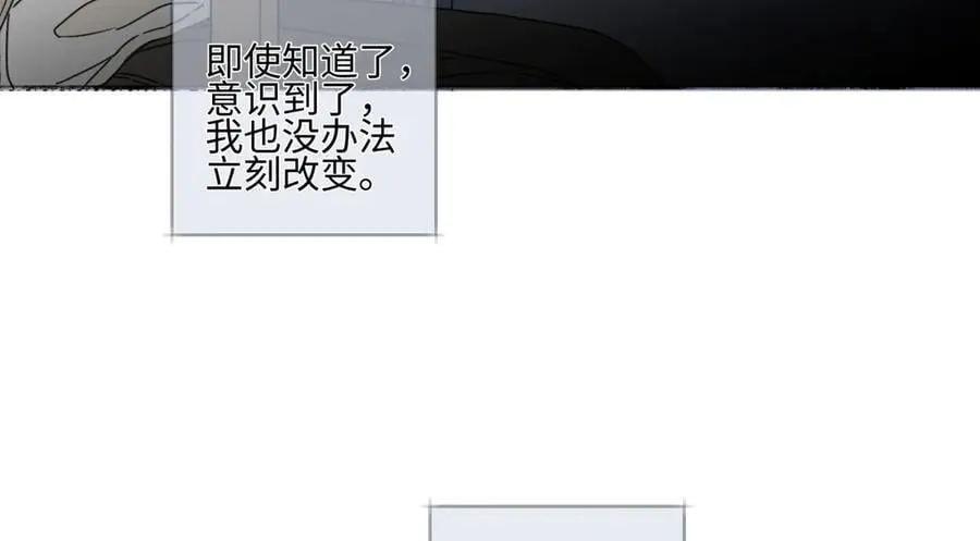 92 离巢101