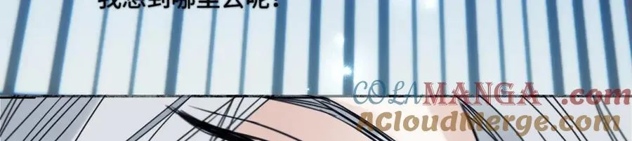 92 离巢52