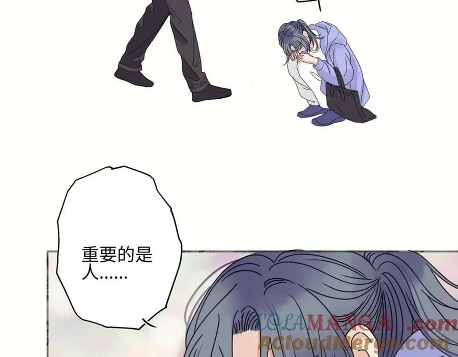 92 离巢28
