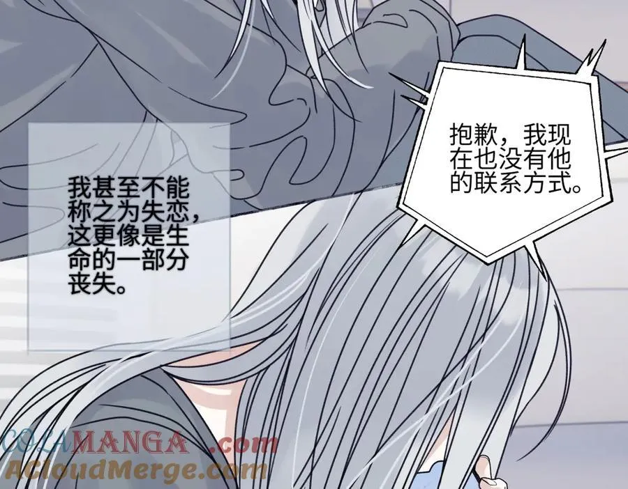 92 离巢44
