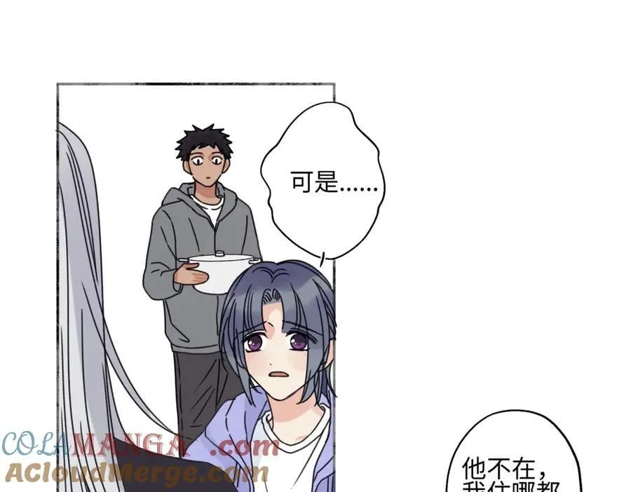 92 离巢12