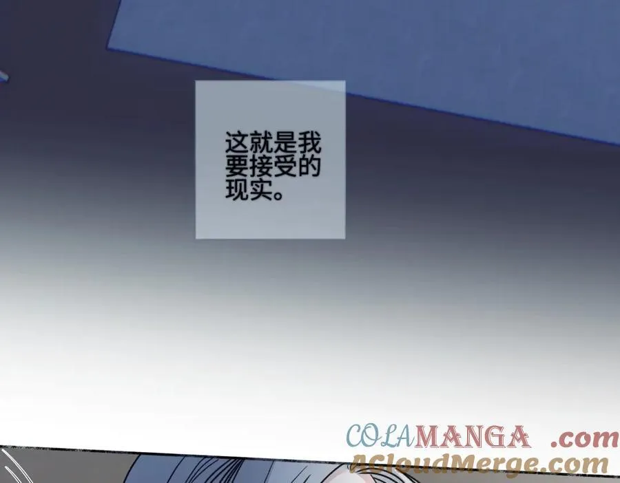 92 离巢48