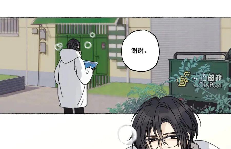 92 离巢57