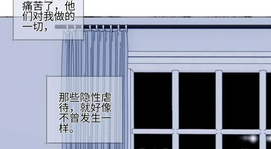 92 离巢99