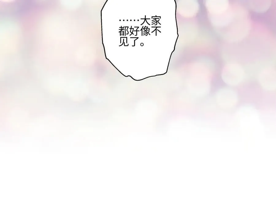 92 离巢31