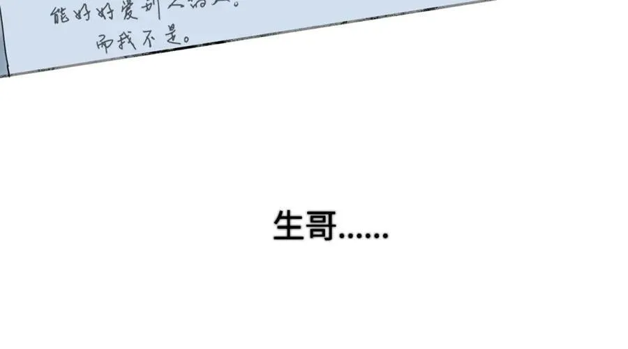 92 离巢89