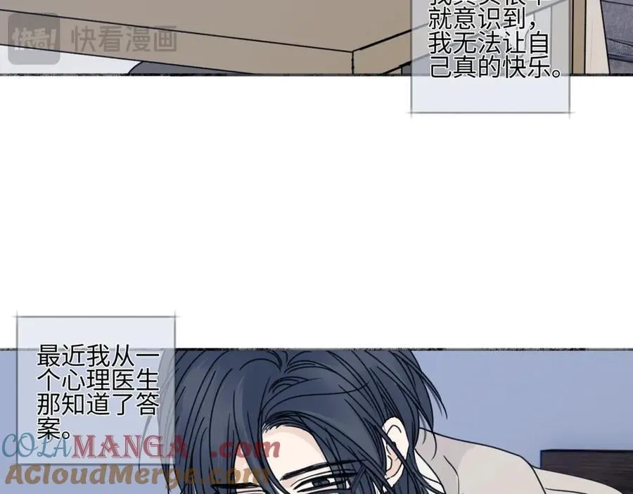 92 离巢92