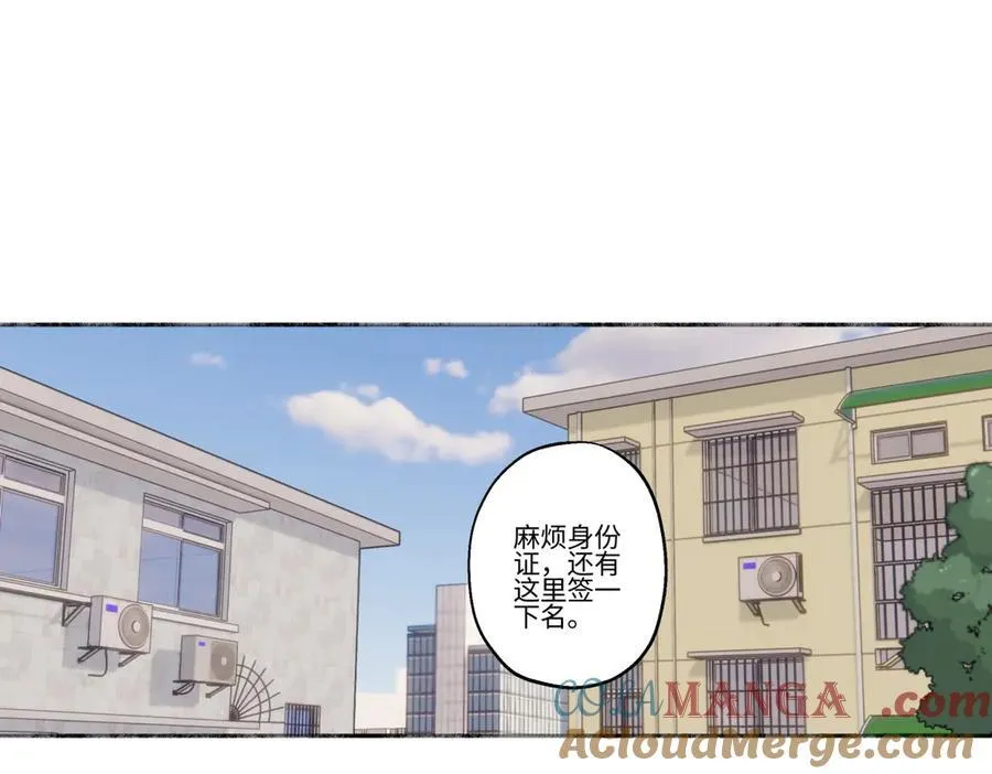 92 离巢56