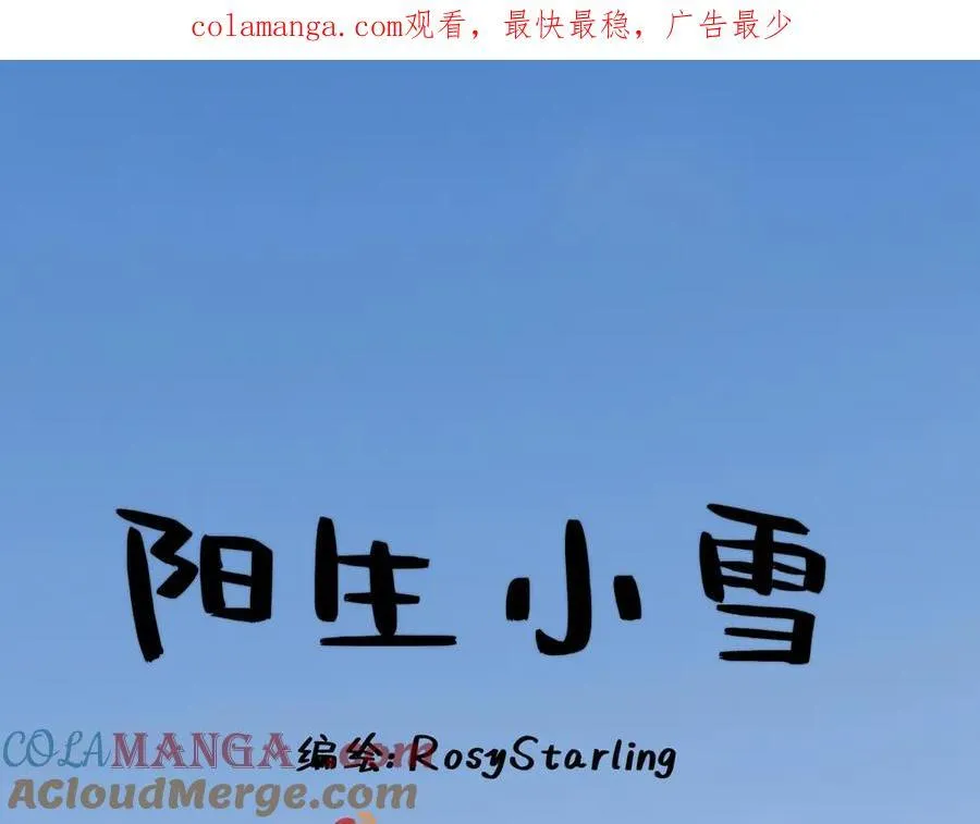92 离巢0