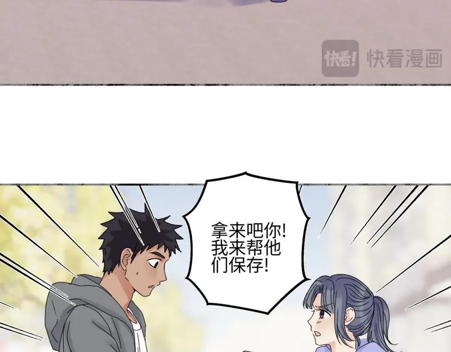 92 离巢19