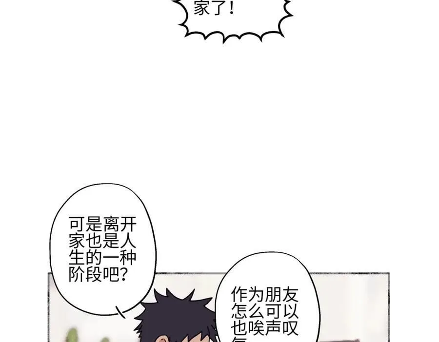 92 离巢35