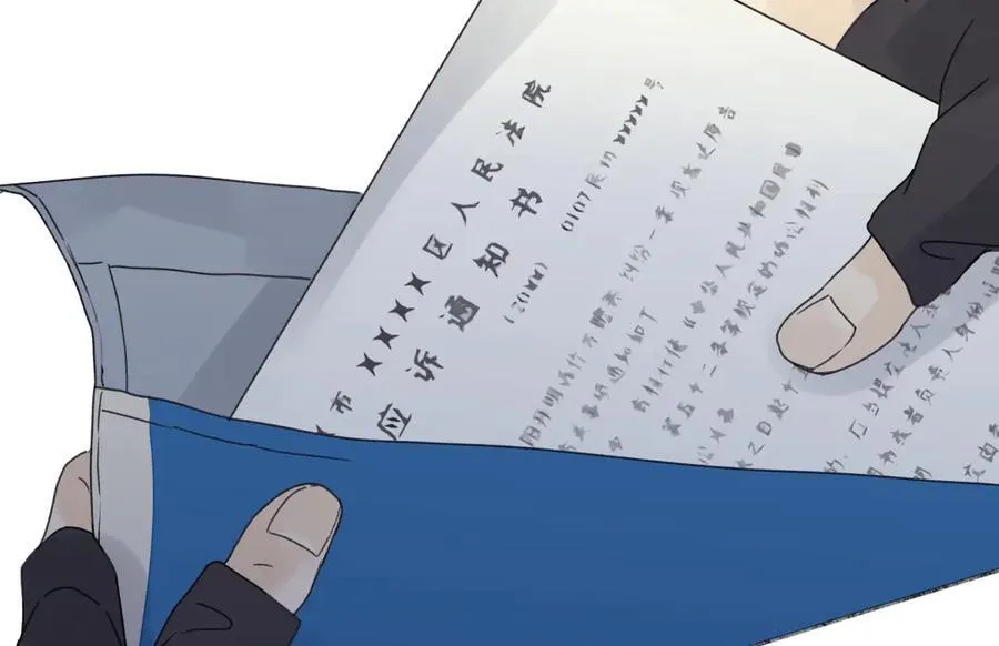 92 离巢59