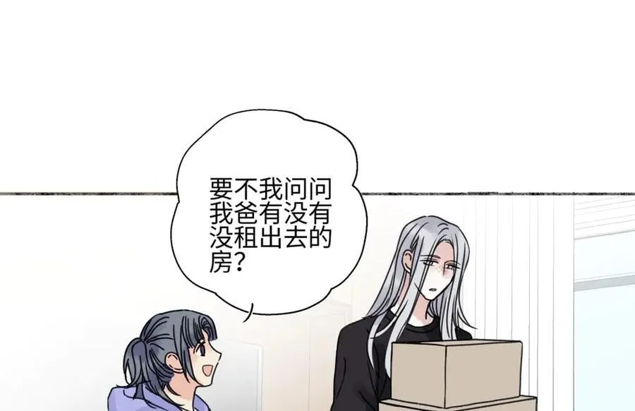 92 离巢7