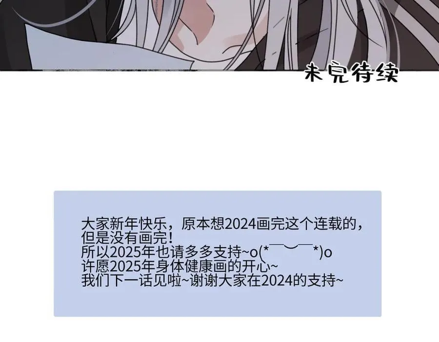 92 离巢109