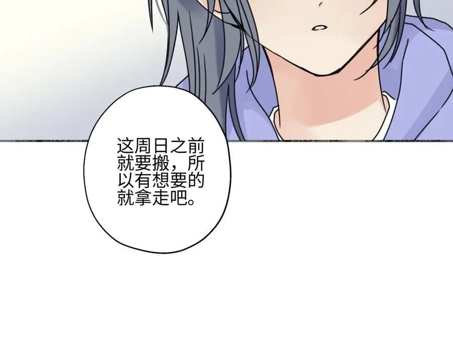 92 离巢6