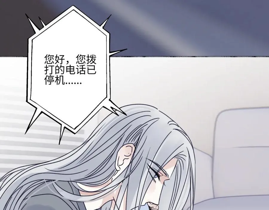 92 离巢42