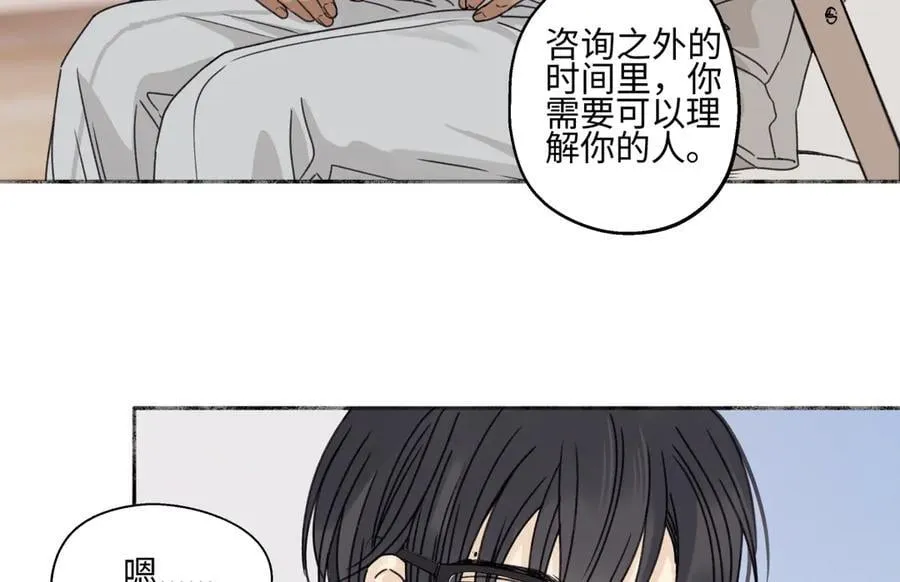 92 离巢67