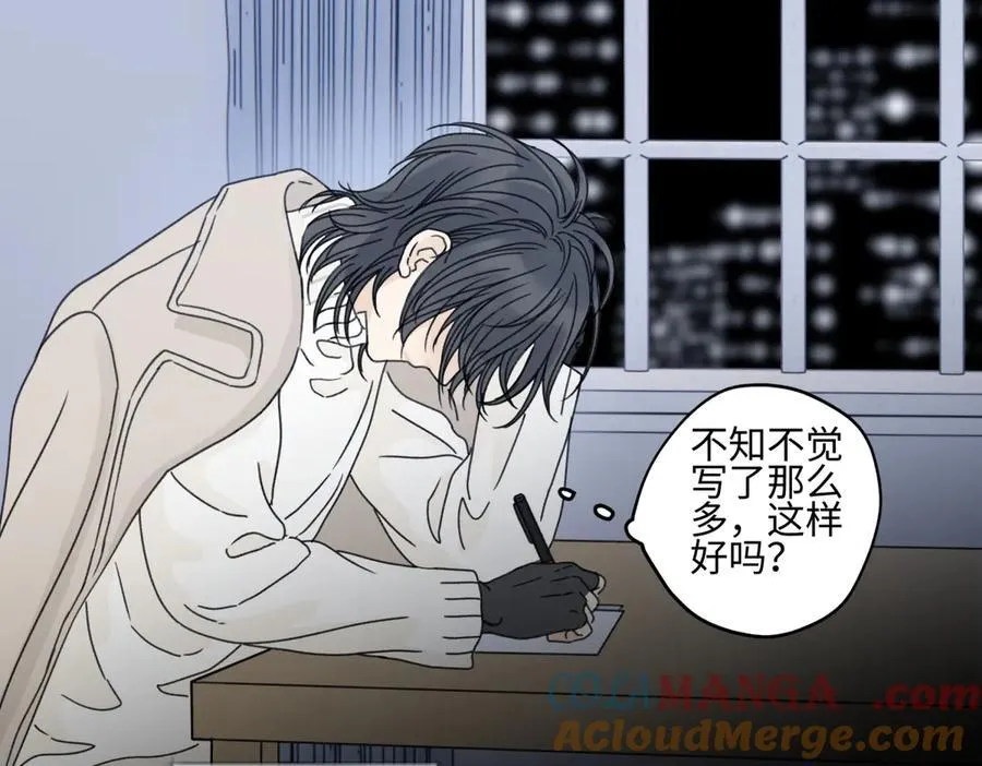 92 离巢100