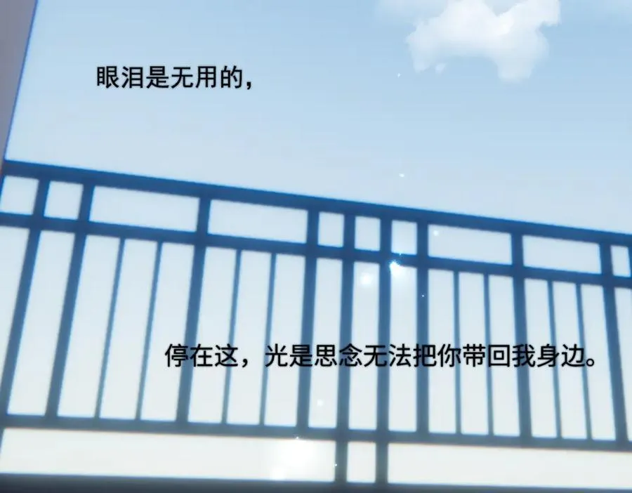 92 离巢54