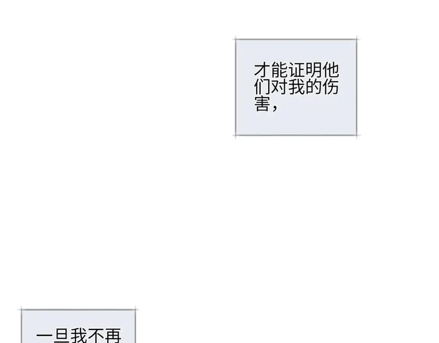 92 离巢98