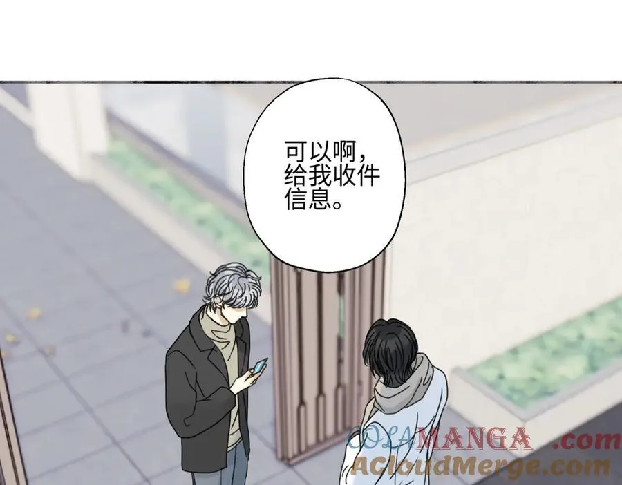 92 离巢72