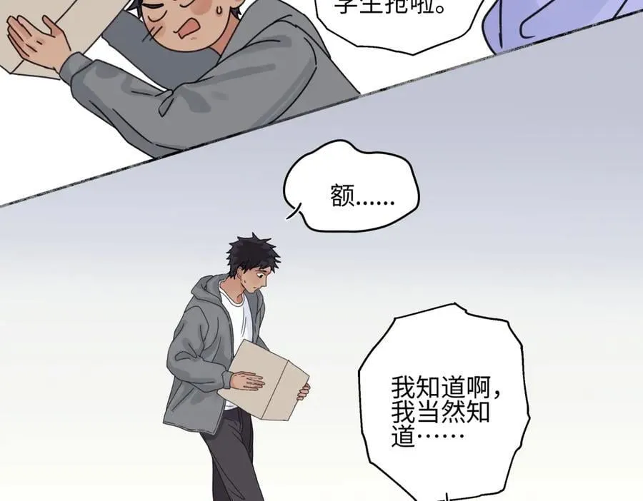 92 离巢27