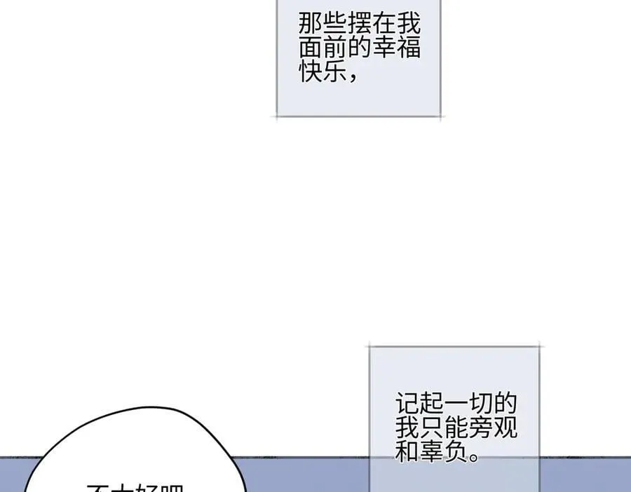 92 离巢102