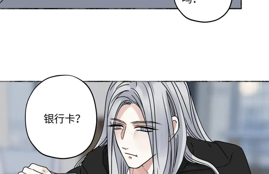 92 离巢85