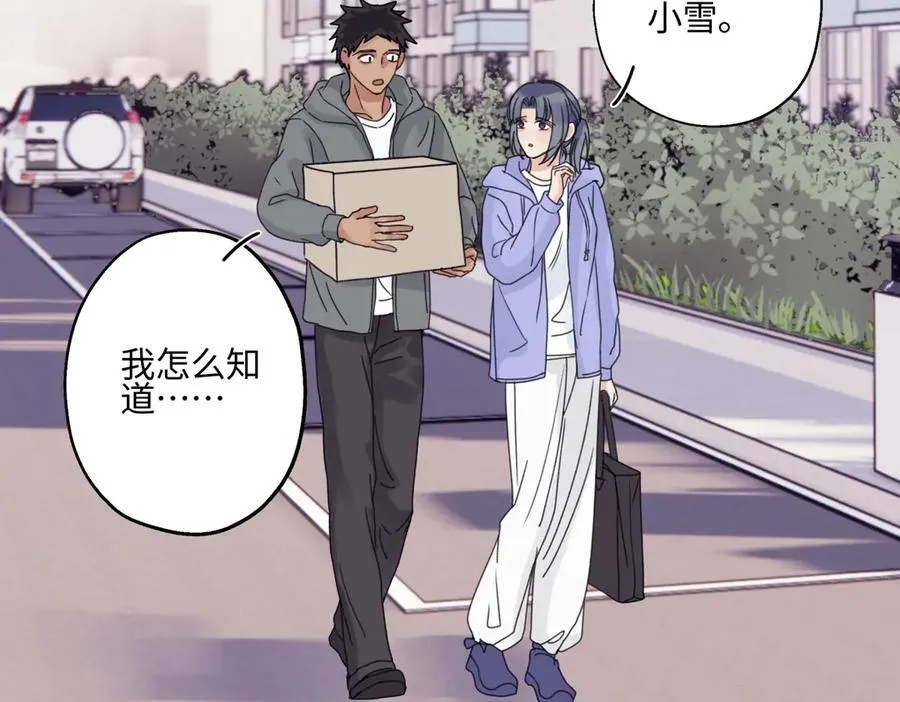 92 离巢18