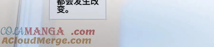 92 离巢40