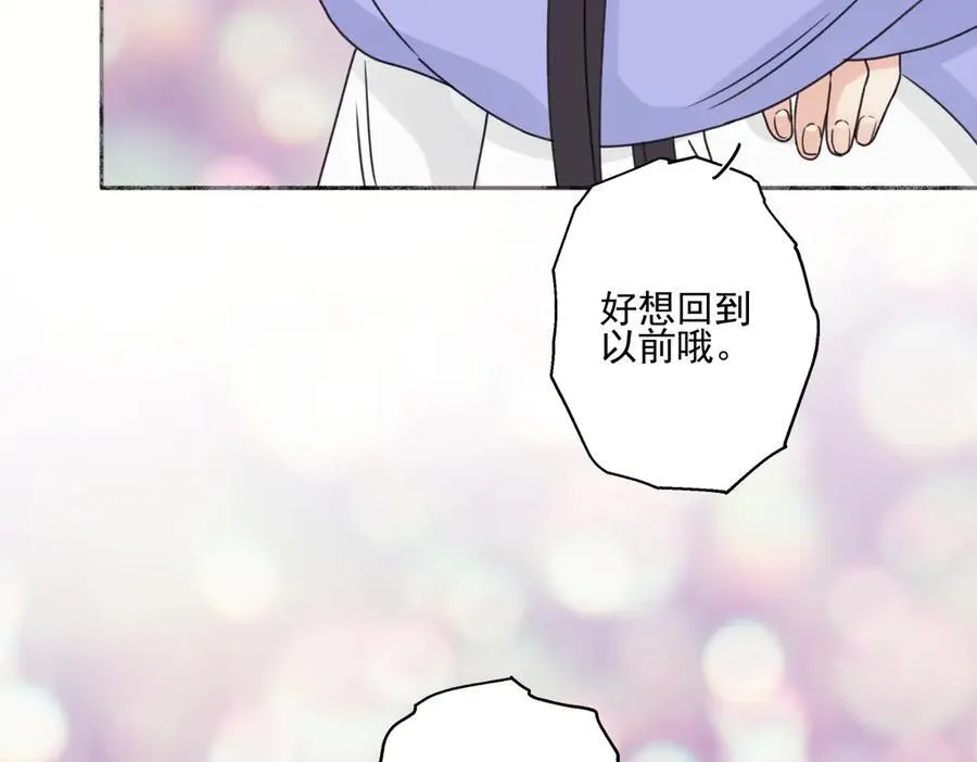 92 离巢30