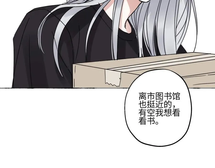 92 离巢10