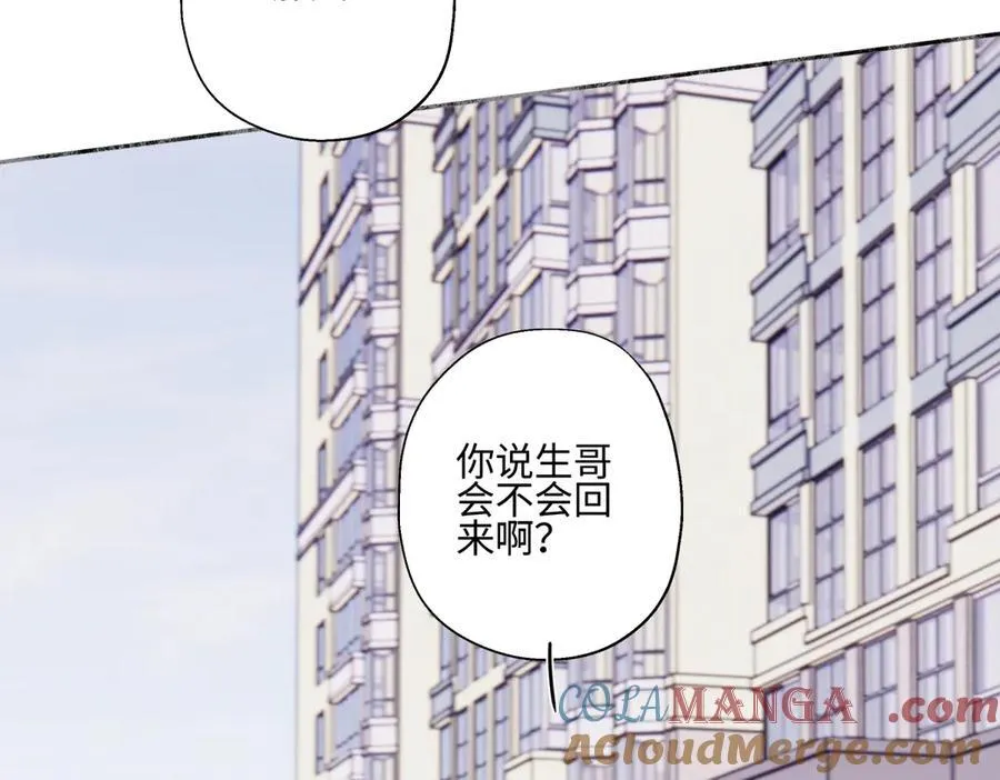 92 离巢16