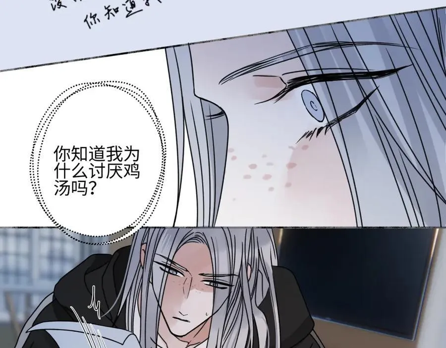 92 离巢106