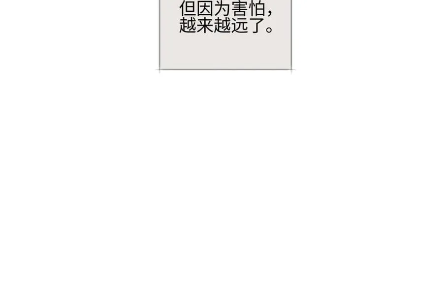92 离巢69