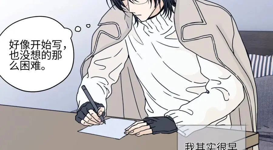 92 离巢91