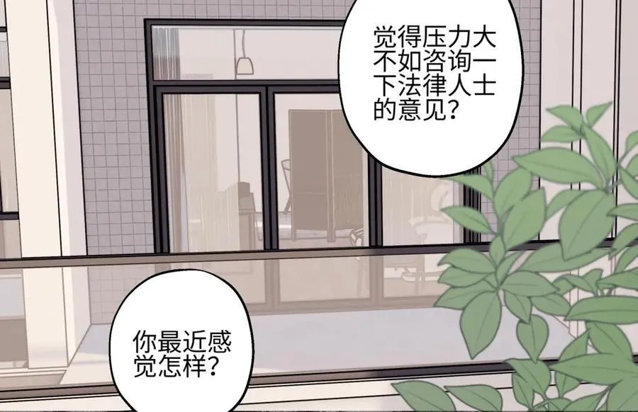92 离巢63