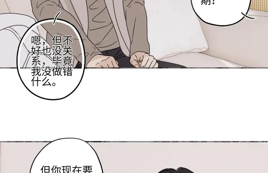 92 离巢65