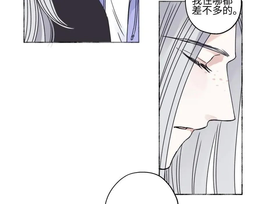 92 离巢13