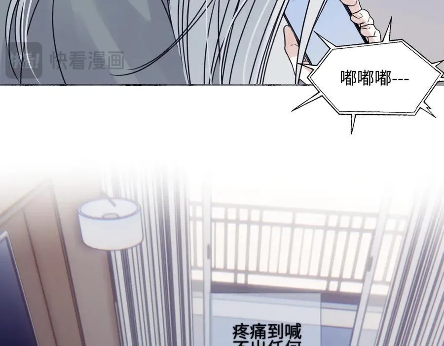 92 离巢45
