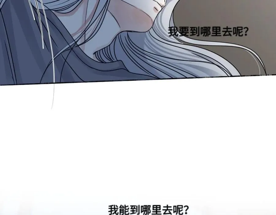 92 离巢50