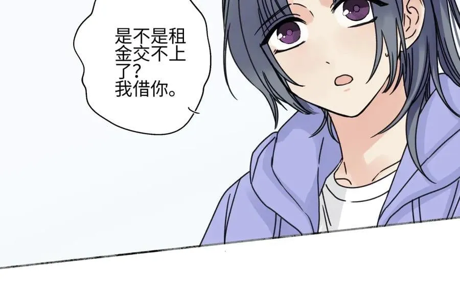 92 离巢3
