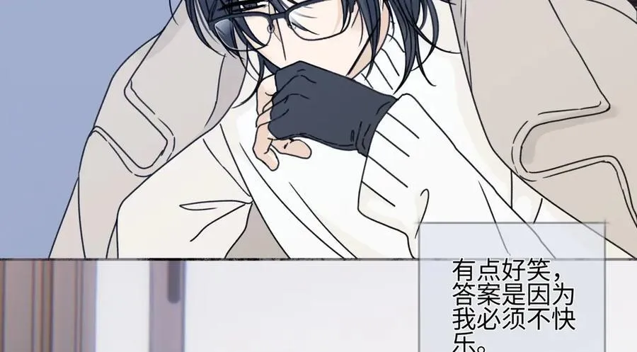 92 离巢93